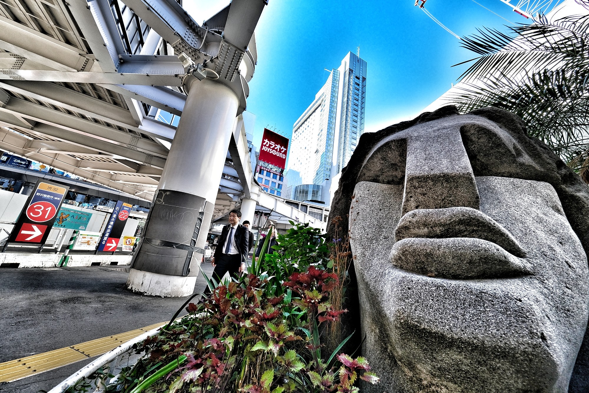f:id:bin-paku:20231207225302j:image