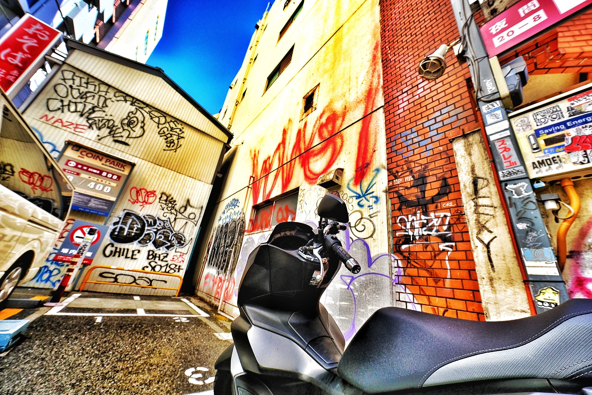 f:id:bin-paku:20231227080918j:image f:id:bin-paku:20231227080918j:image