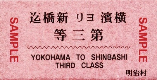f:id:bin-paku:20240128141234j:image