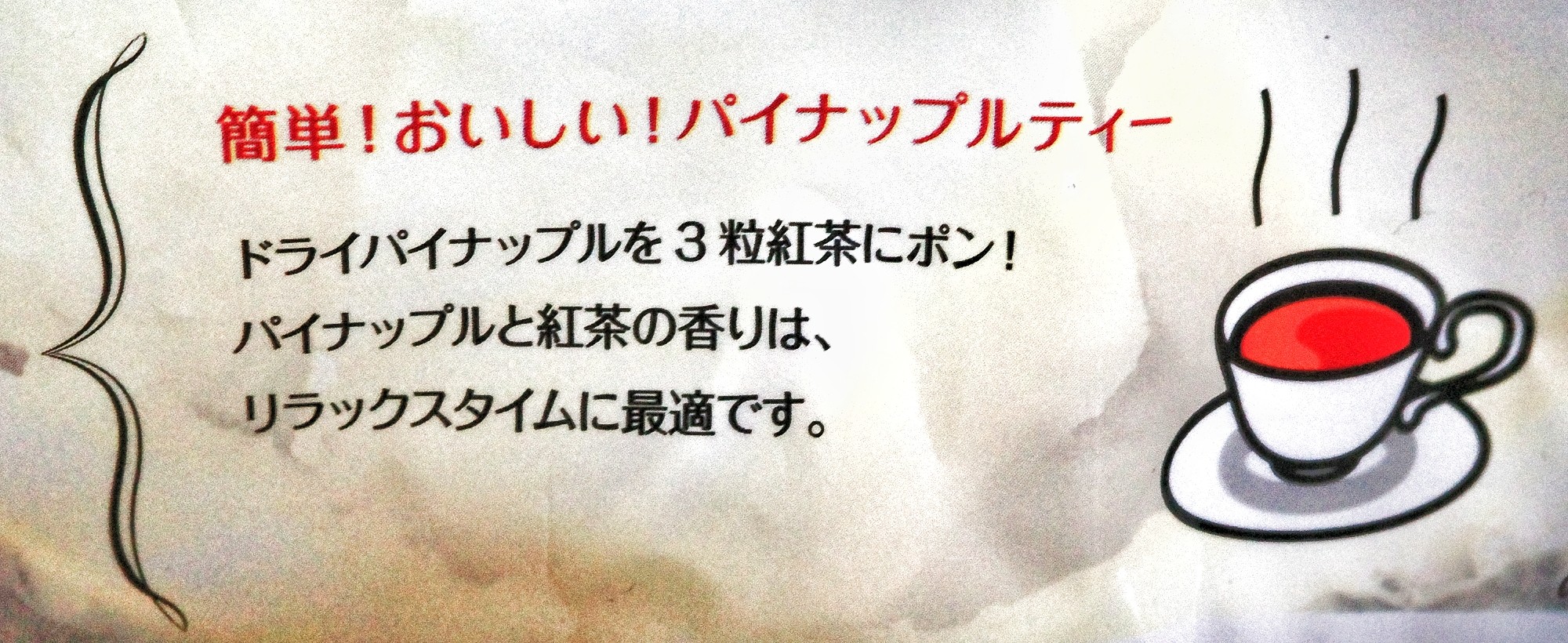 f:id:bin-paku:20240209224716j:image