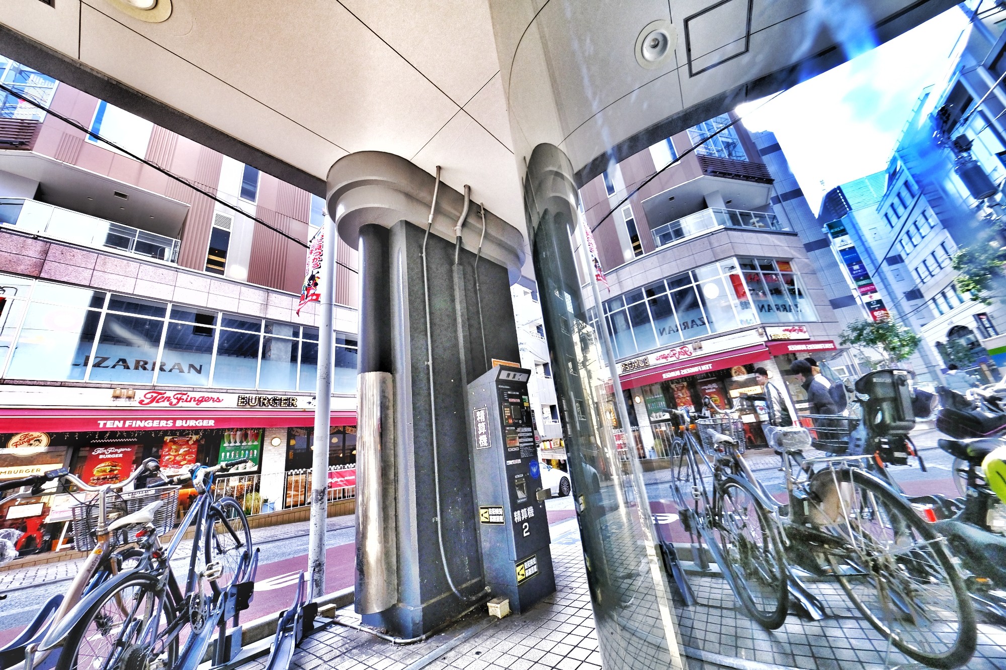 f:id:bin-paku:20240225133503j:image f:id:bin-paku:20240225133503j:image