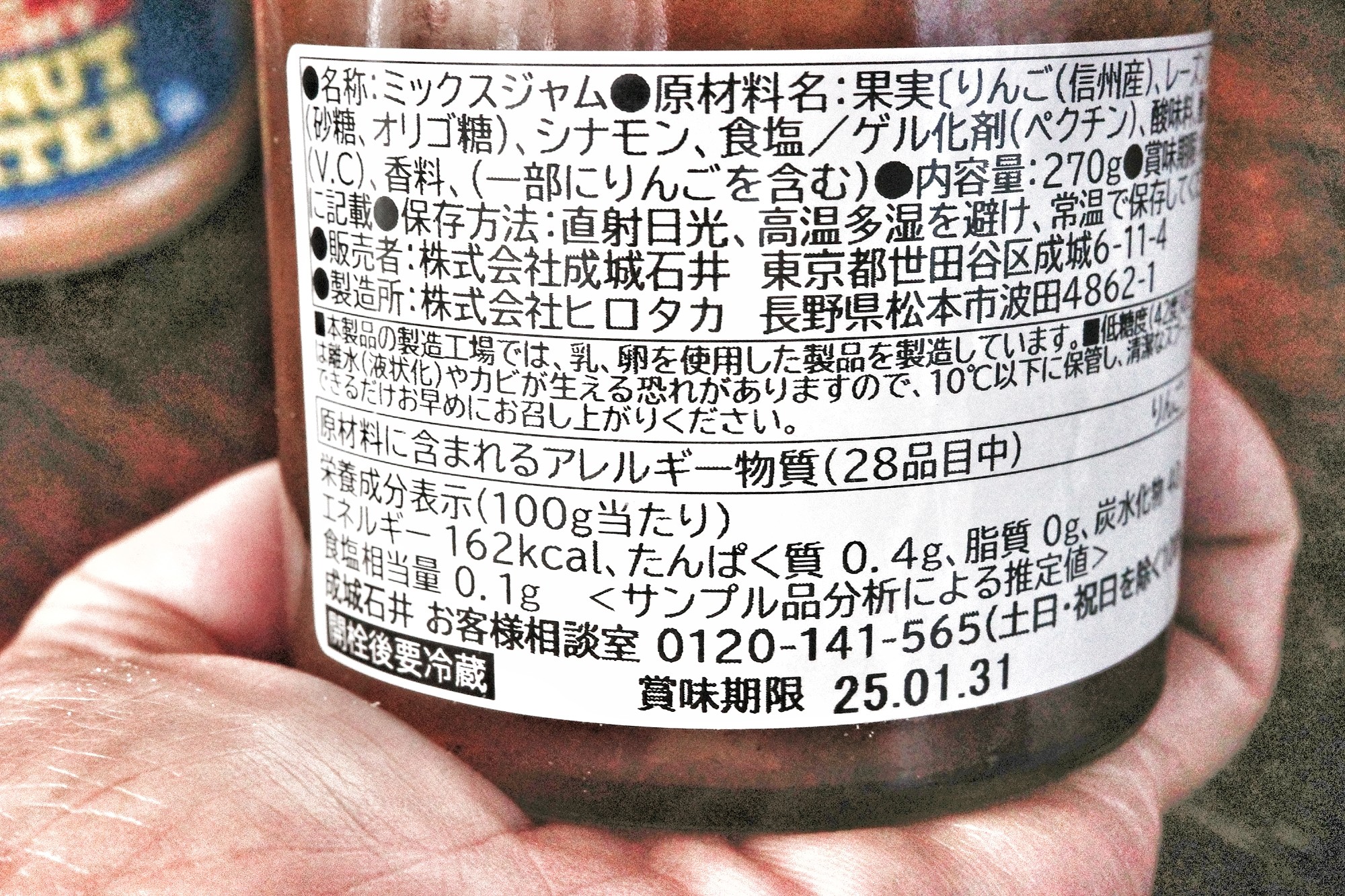 f:id:bin-paku:20240227092450j:image