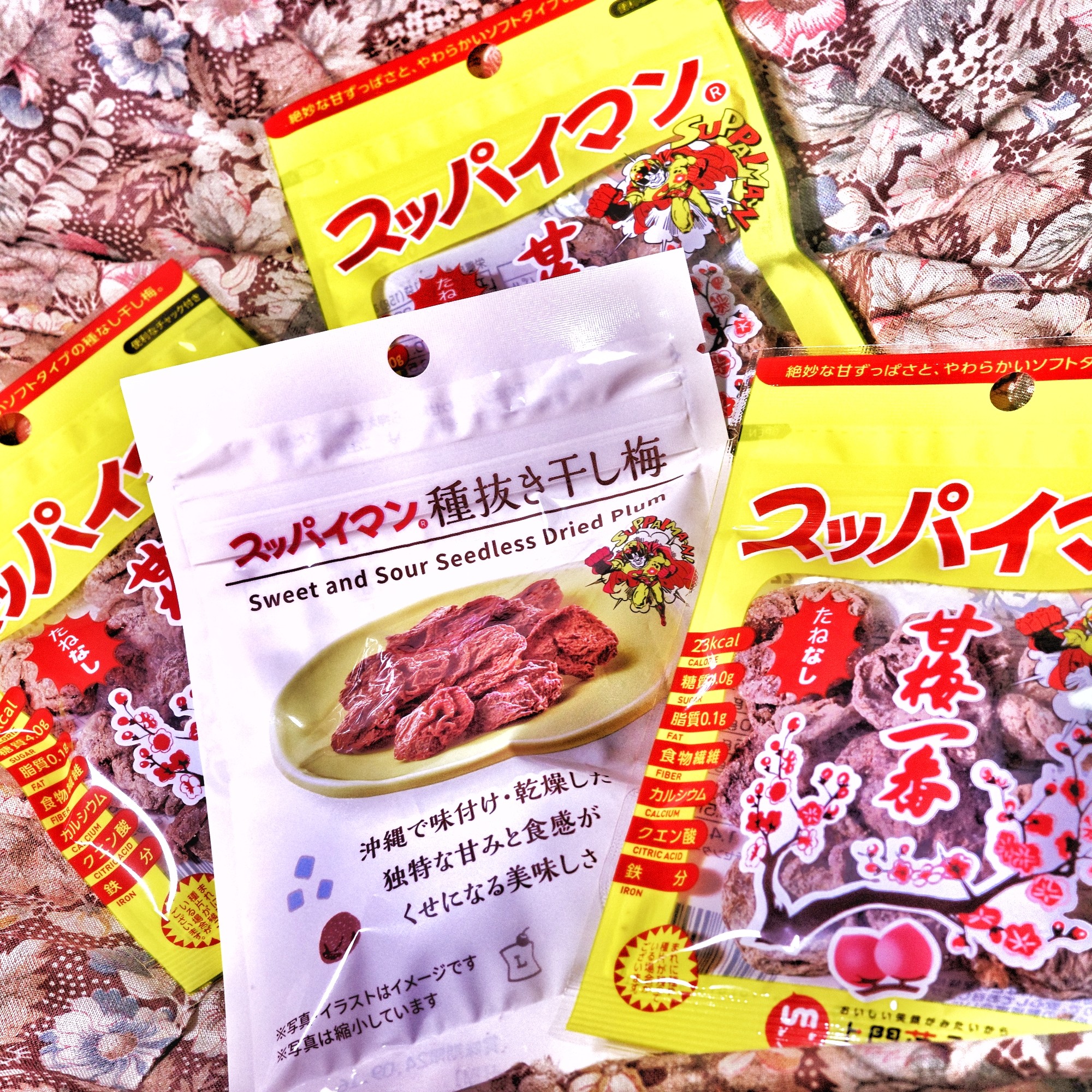 f:id:bin-paku:20240427184814j:image f:id:bin-paku:20240427184814j:image