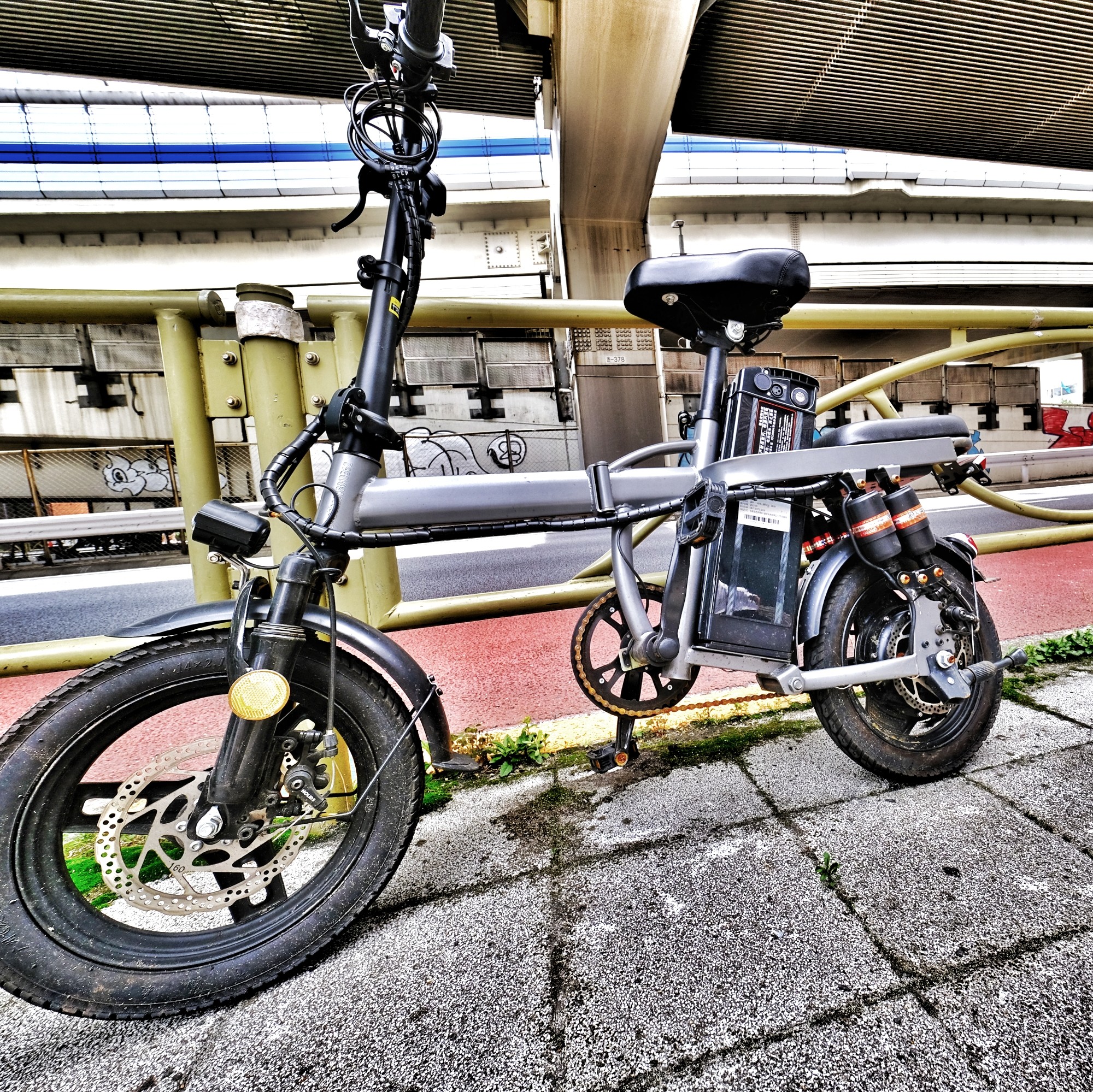 f:id:bin-paku:20240429172343j:image