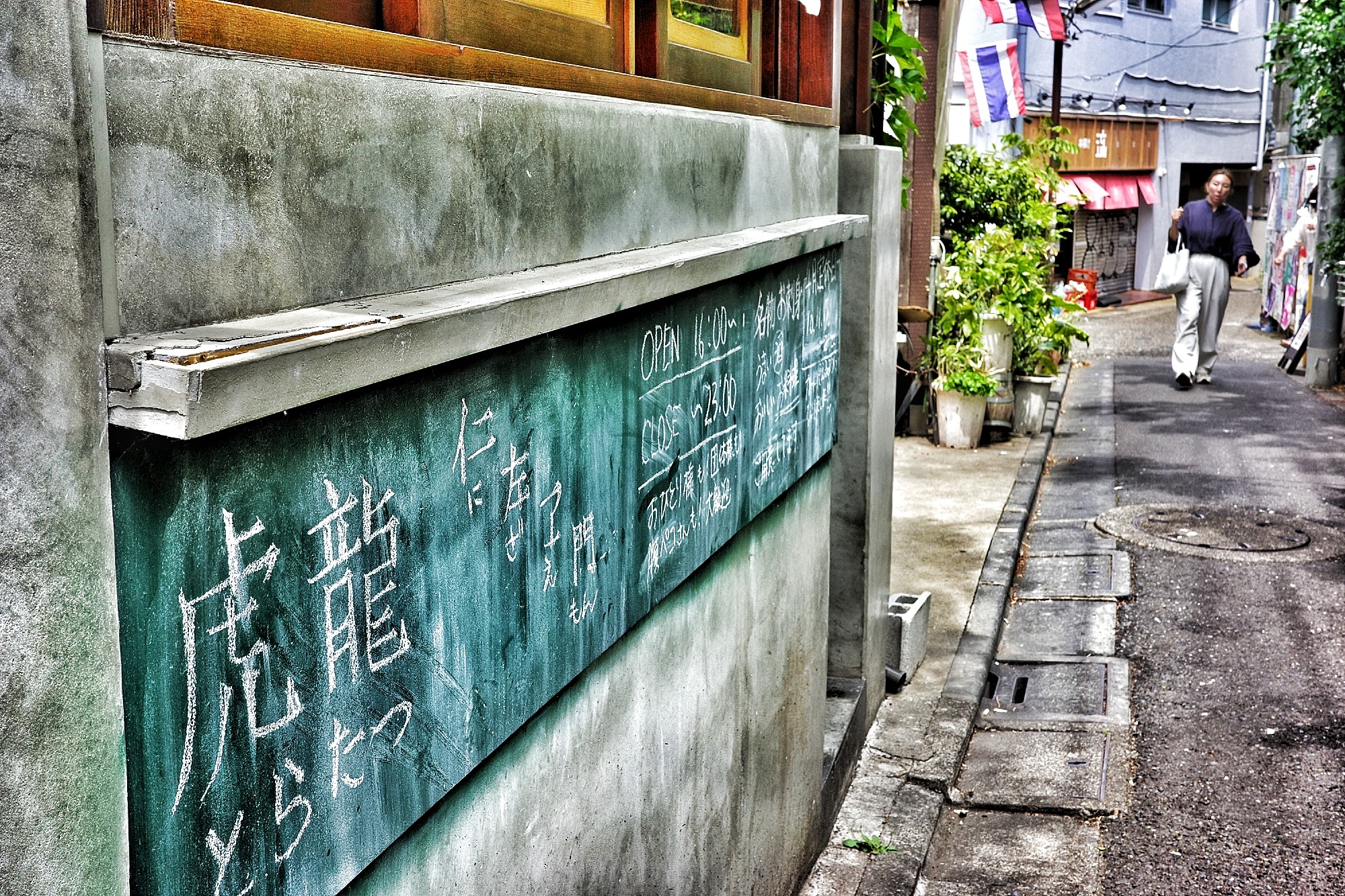 f:id:bin-paku:20240429172518j:image