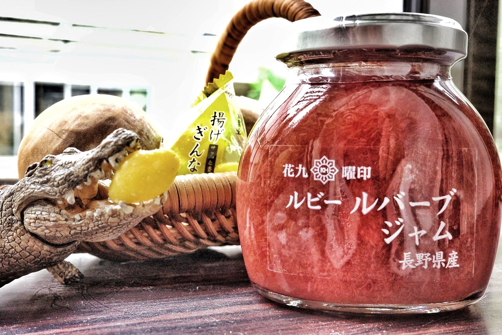 f:id:bin-paku:20240529181704j:image f:id:bin-paku:20240529181704j:image