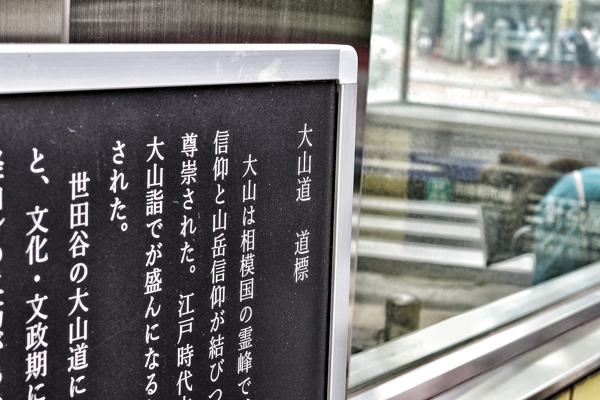 f:id:bin-paku:20240610121046j:image f:id:bin-paku:20240610121046j:image
