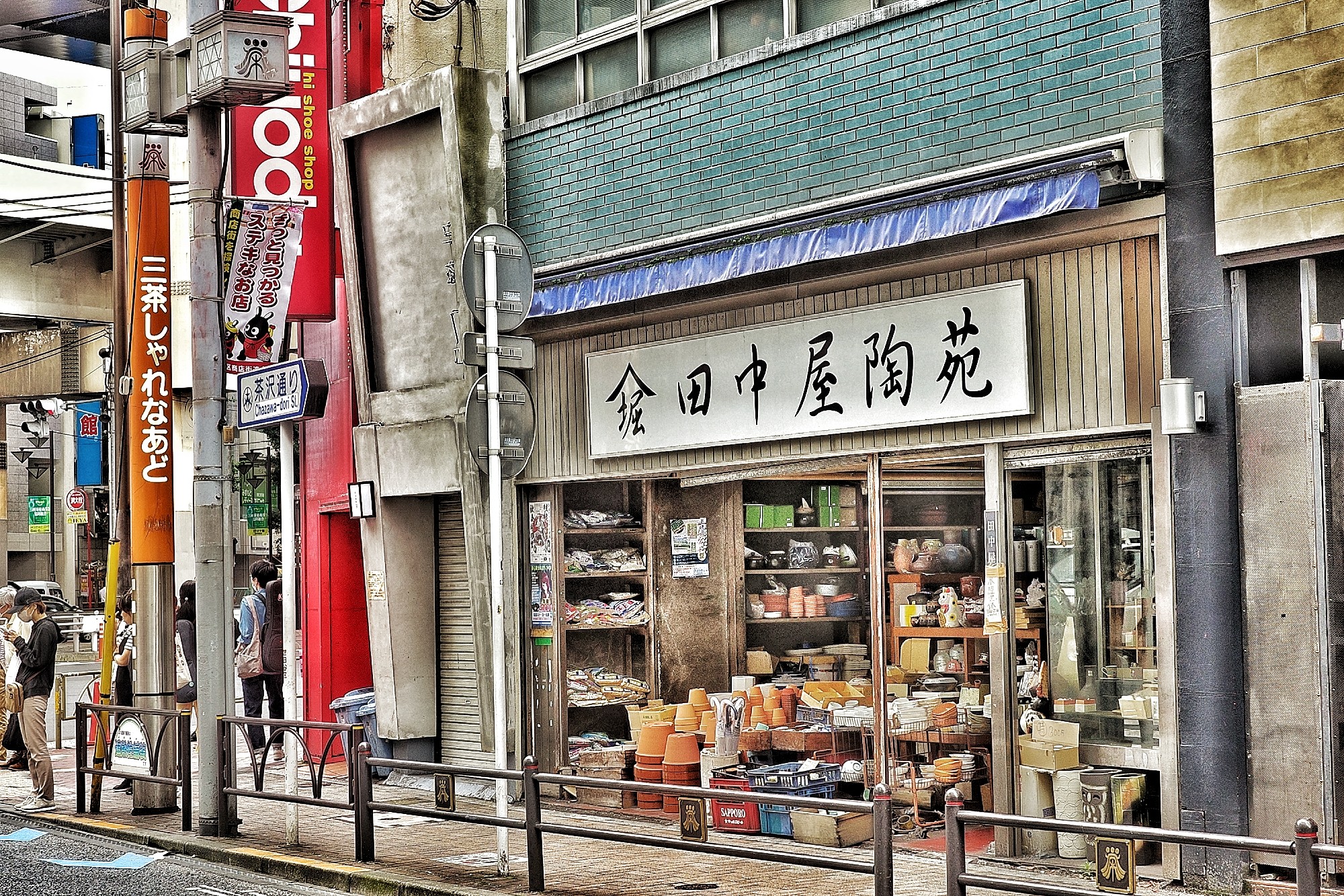 f:id:bin-paku:20240610121112j:image f:id:bin-paku:20240610121112j:image