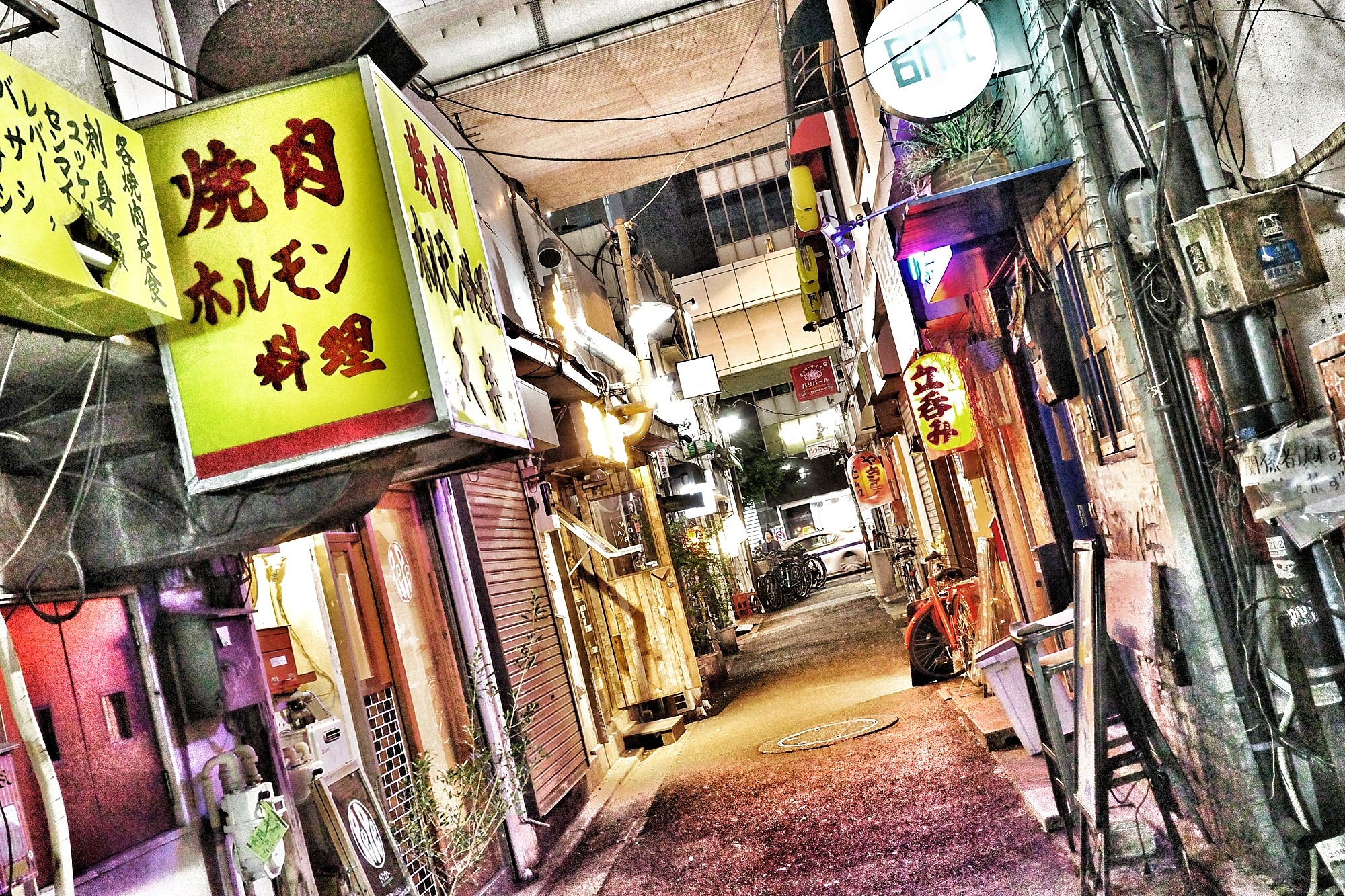 f:id:bin-paku:20240611005620j:image f:id:bin-paku:20240611005620j:image
