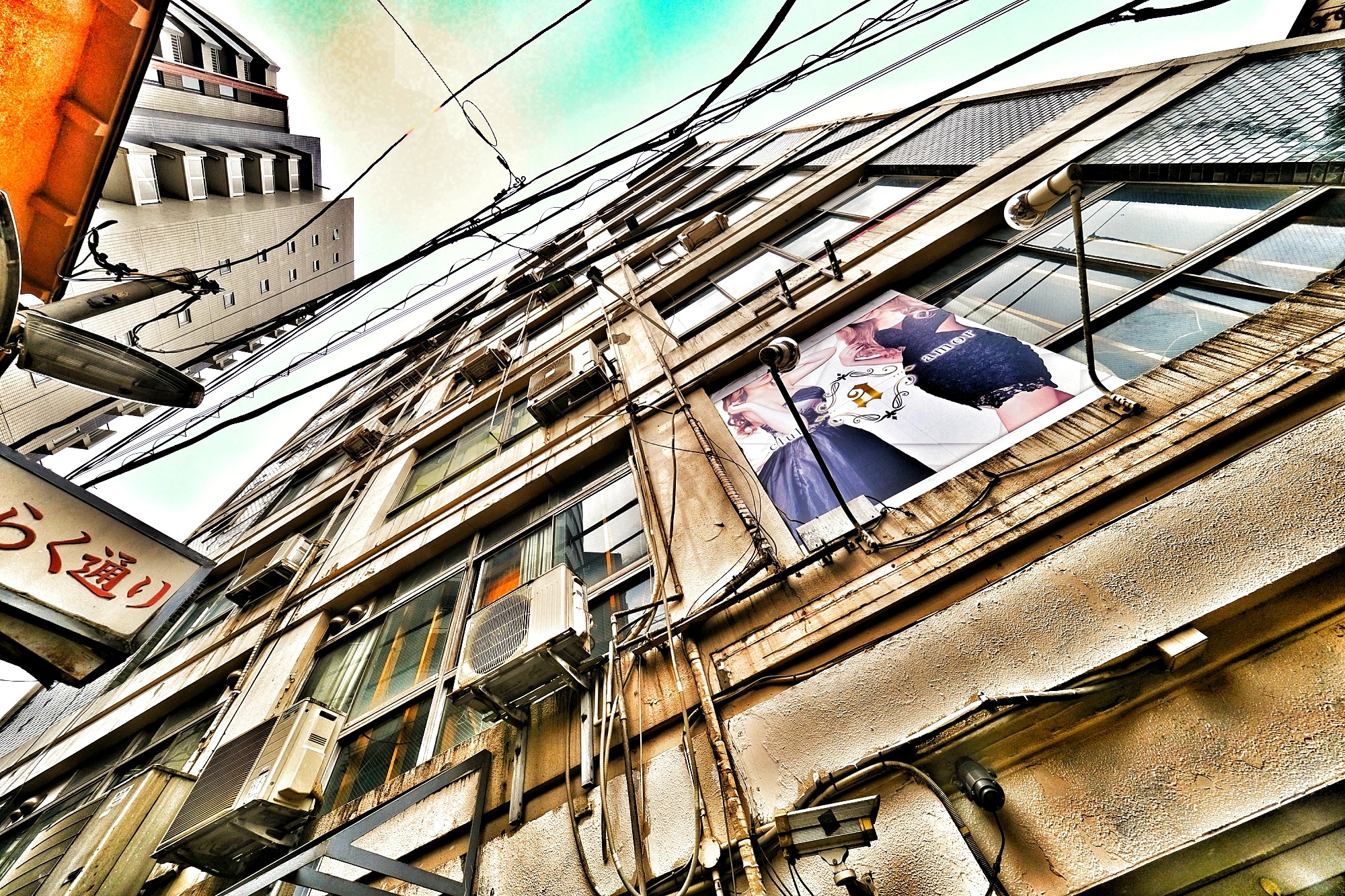 f:id:bin-paku:20240617121003j:image