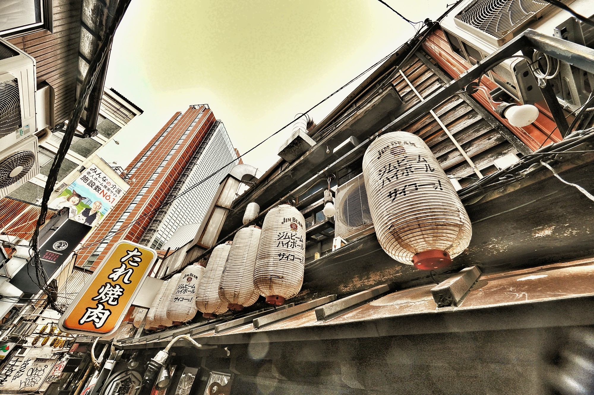 f:id:bin-paku:20240624073540j:image f:id:bin-paku:20240624073540j:image