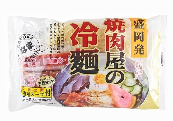f:id:bin-paku:20240812223056j:image f:id:bin-paku:20240812223056j:image