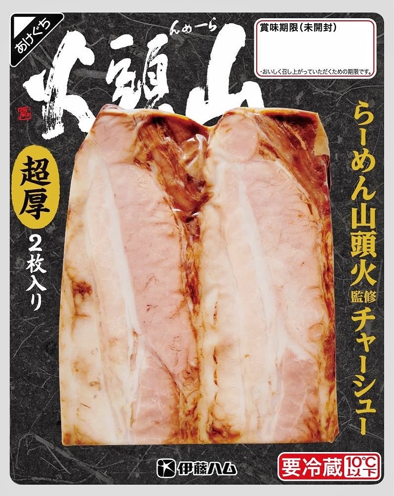 f:id:bin-paku:20240812223214j:image f:id:bin-paku:20240812223214j:image