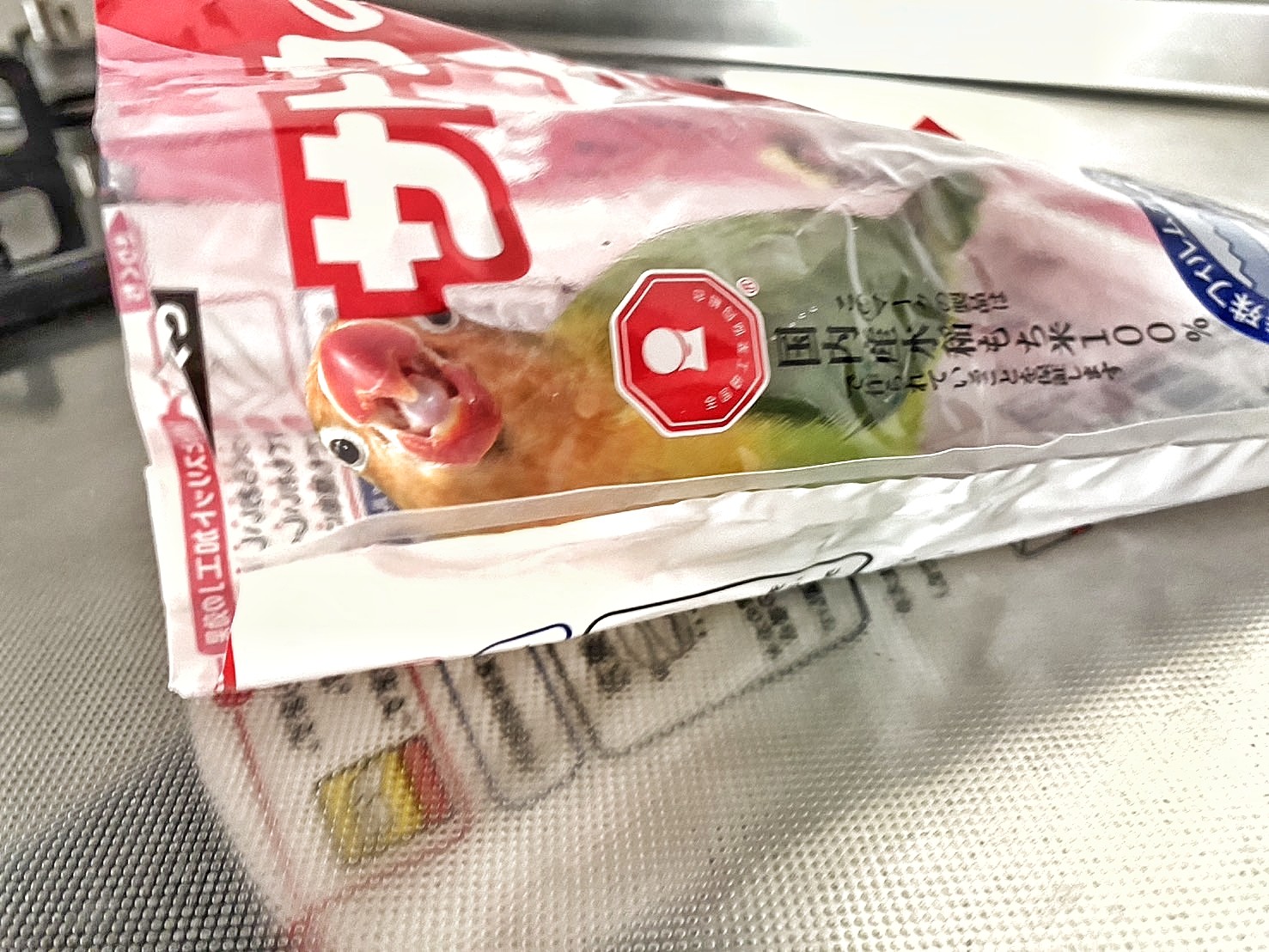 f:id:bin-paku:20240925144754j:image