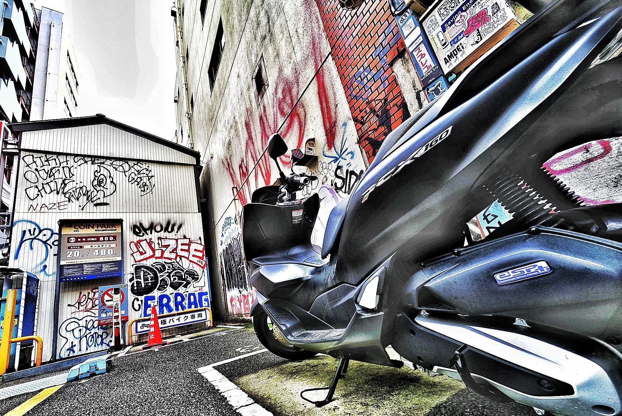 f:id:bin-paku:20241010175422j:image
