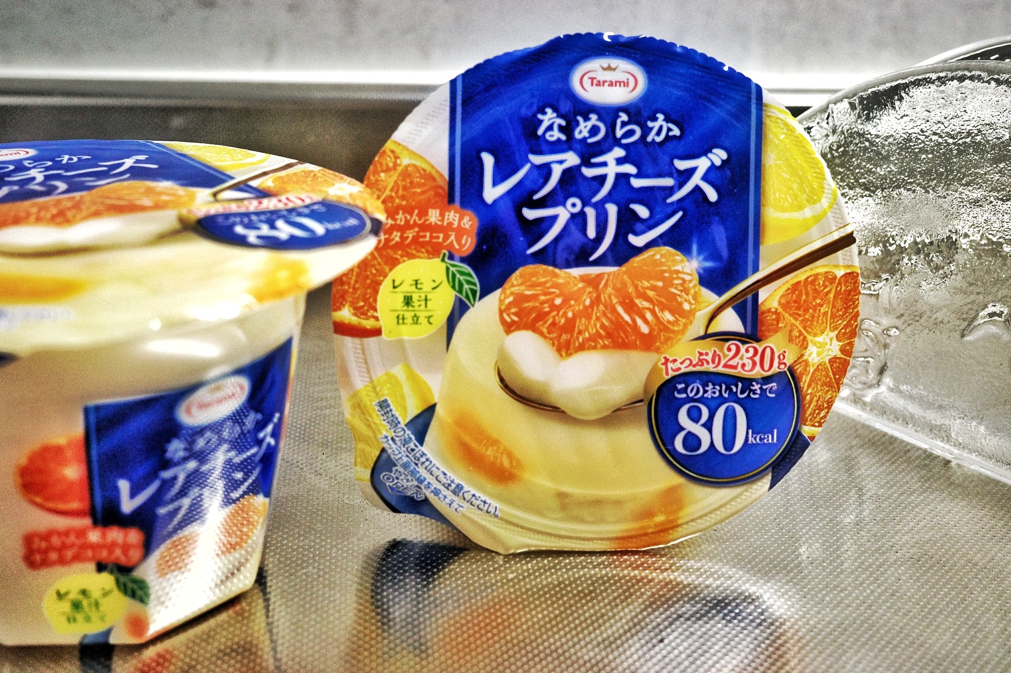 f:id:bin-paku:20241109144616j:image