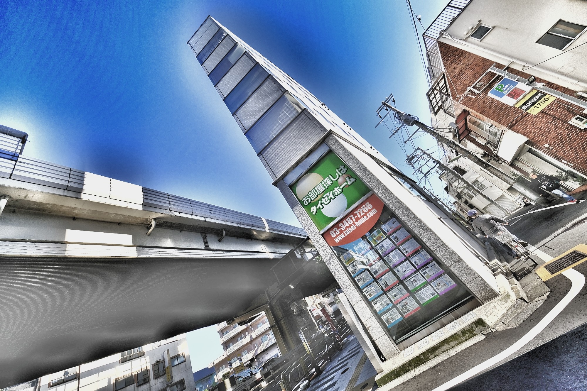 f:id:bin-paku:20241128123218j:image f:id:bin-paku:20241128123218j:image