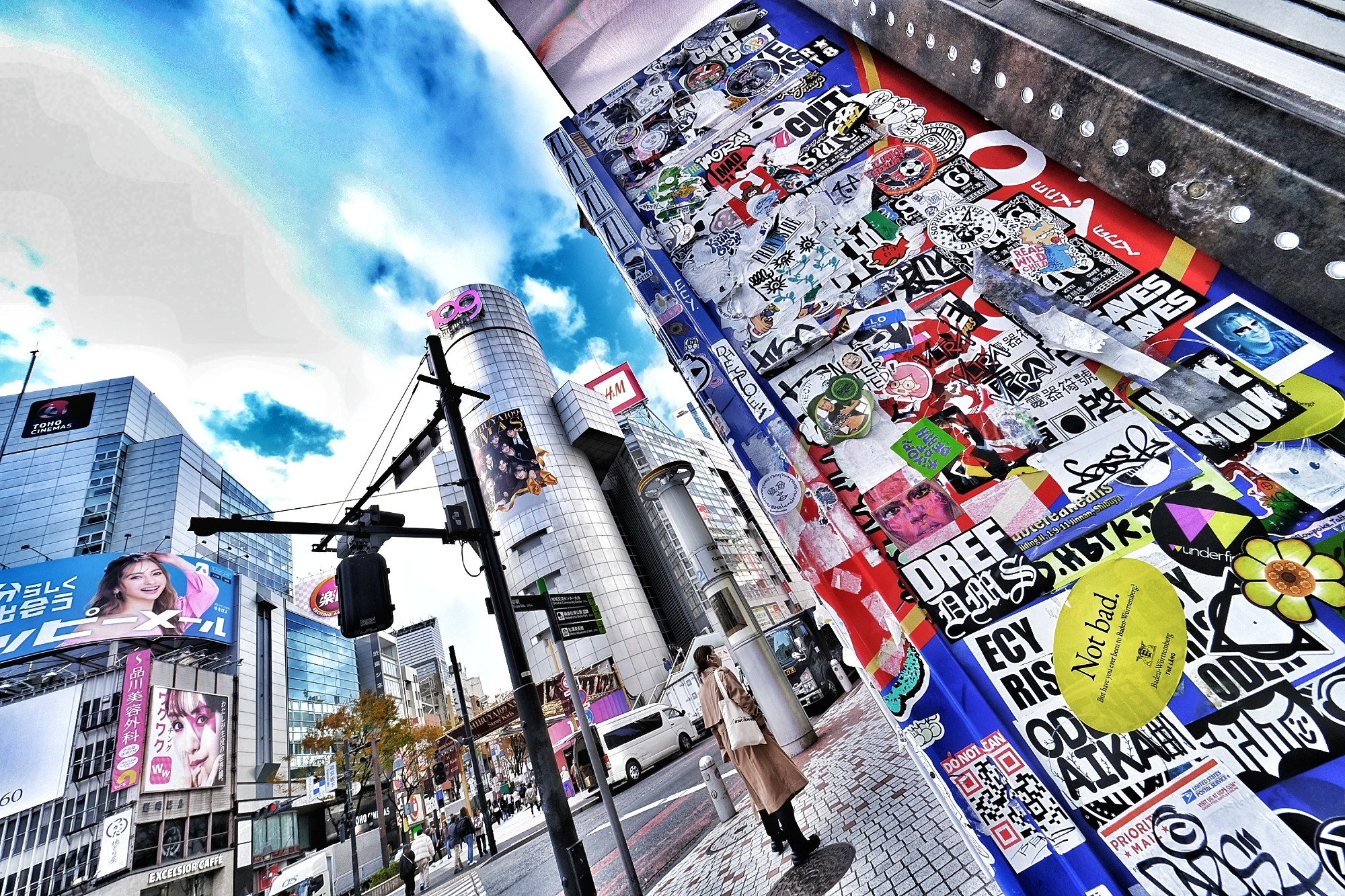 f:id:bin-paku:20241202203606j:image