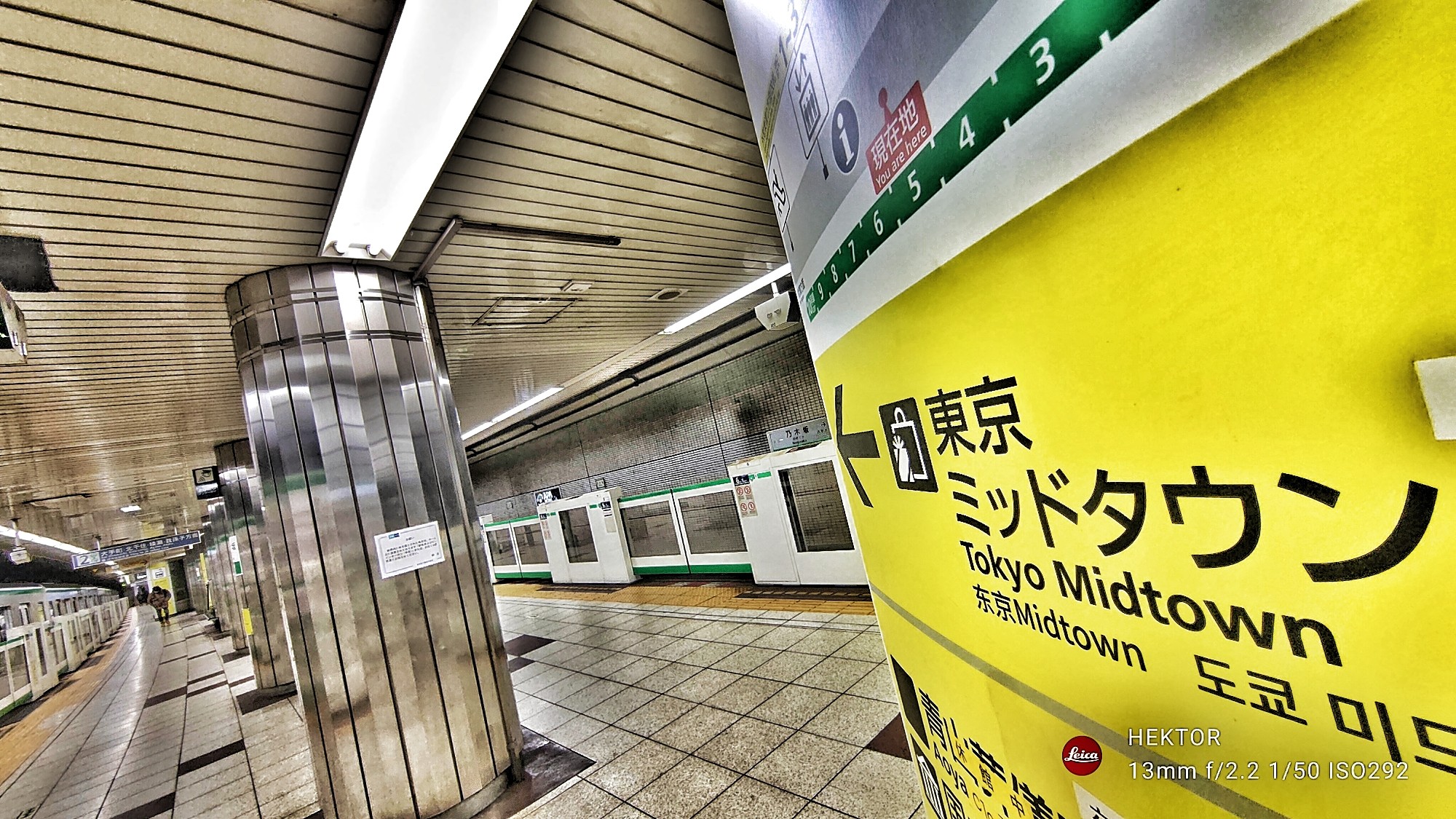 f:id:bin-paku:20241213115052j:image