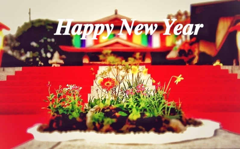 f:id:bin-paku:20241231123745j:image