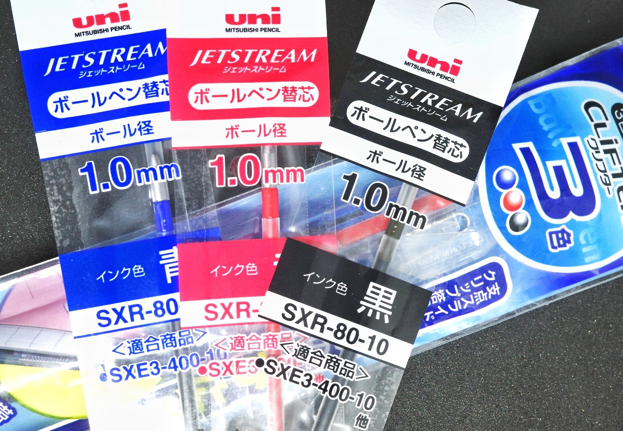 f:id:bin-paku:20250129155026j:image