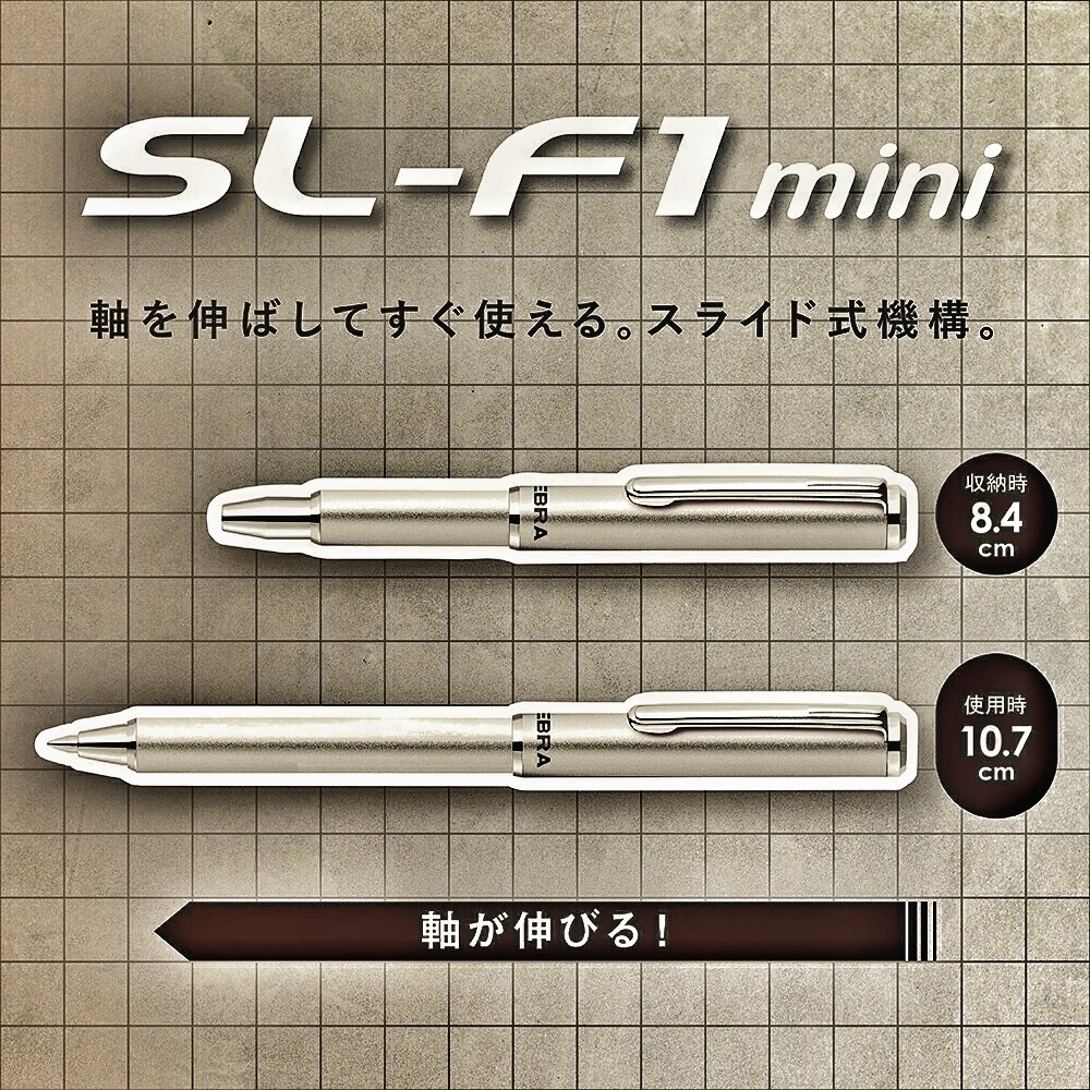 f:id:bin-paku:20250419123823j:image f:id:bin-paku:20250419123823j:image