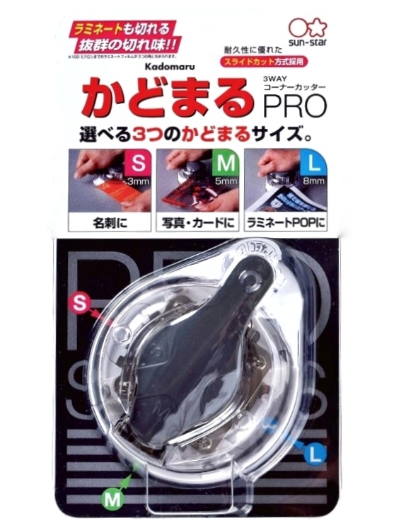 f:id:bin-paku:20250427150554j:image
