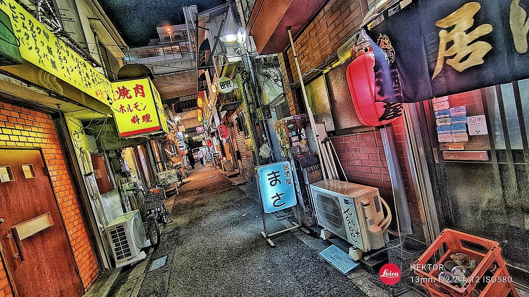 f:id:bin-paku:20250619145737j:image