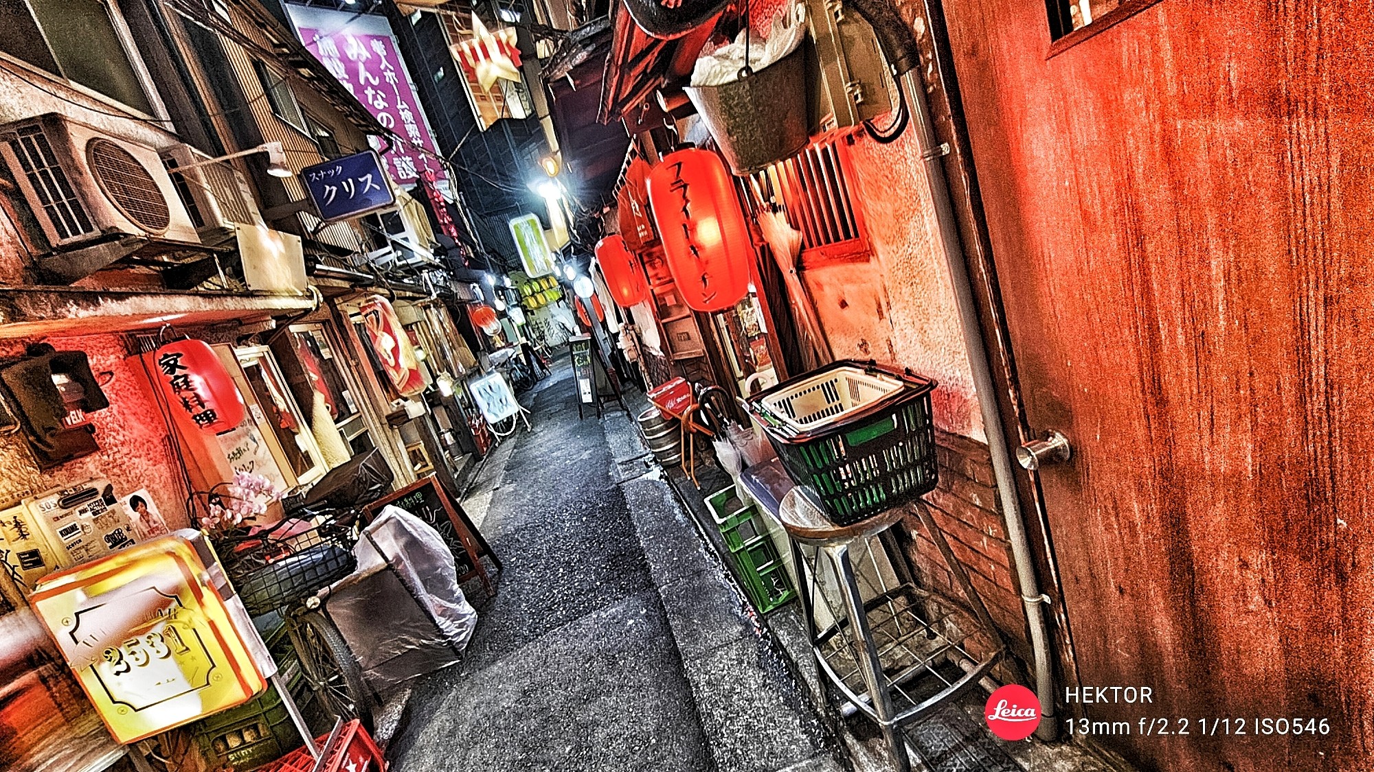 f:id:bin-paku:20250620010234j:image