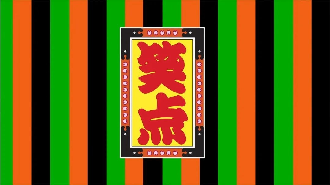 f:id:bin-paku:20250819122303j:image