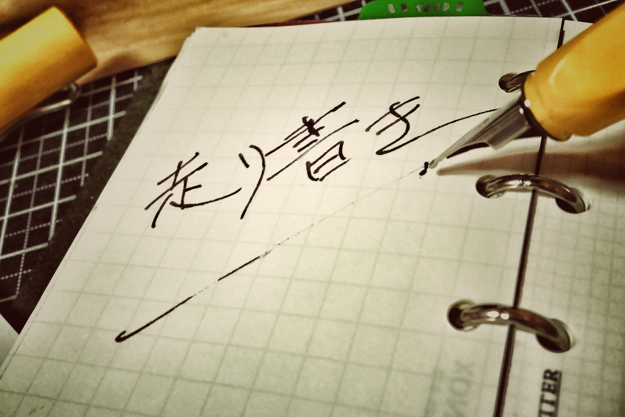f:id:bin-paku:20251105105926j:image f:id:bin-paku:20251105105926j:image