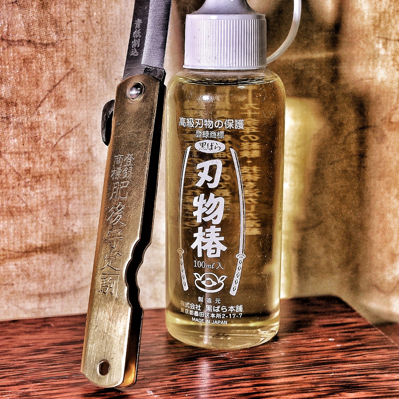 f:id:bin-paku:20251213150205j:image