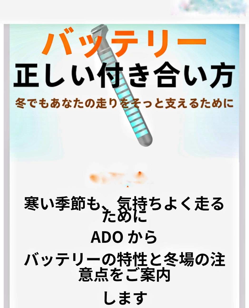 f:id:bin-paku:20260120174655j:image