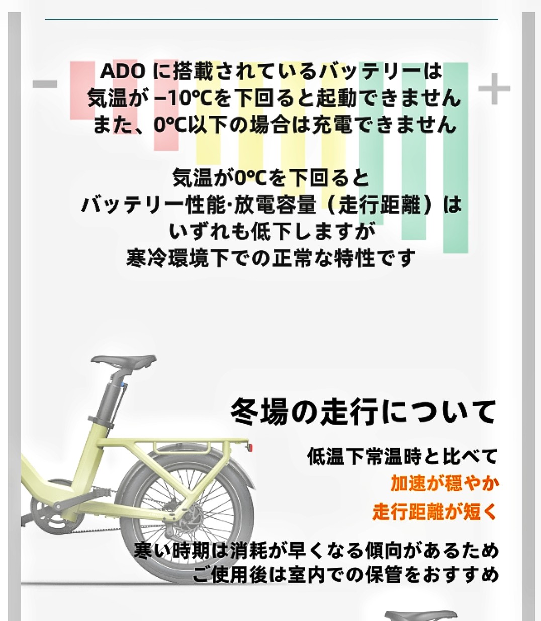 f:id:bin-paku:20260120174724j:image