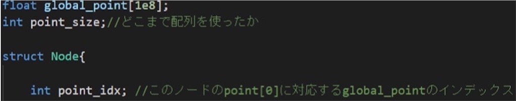 f:id:bin101:20210522012948j:image f:id:bin101:20210522012948j:image