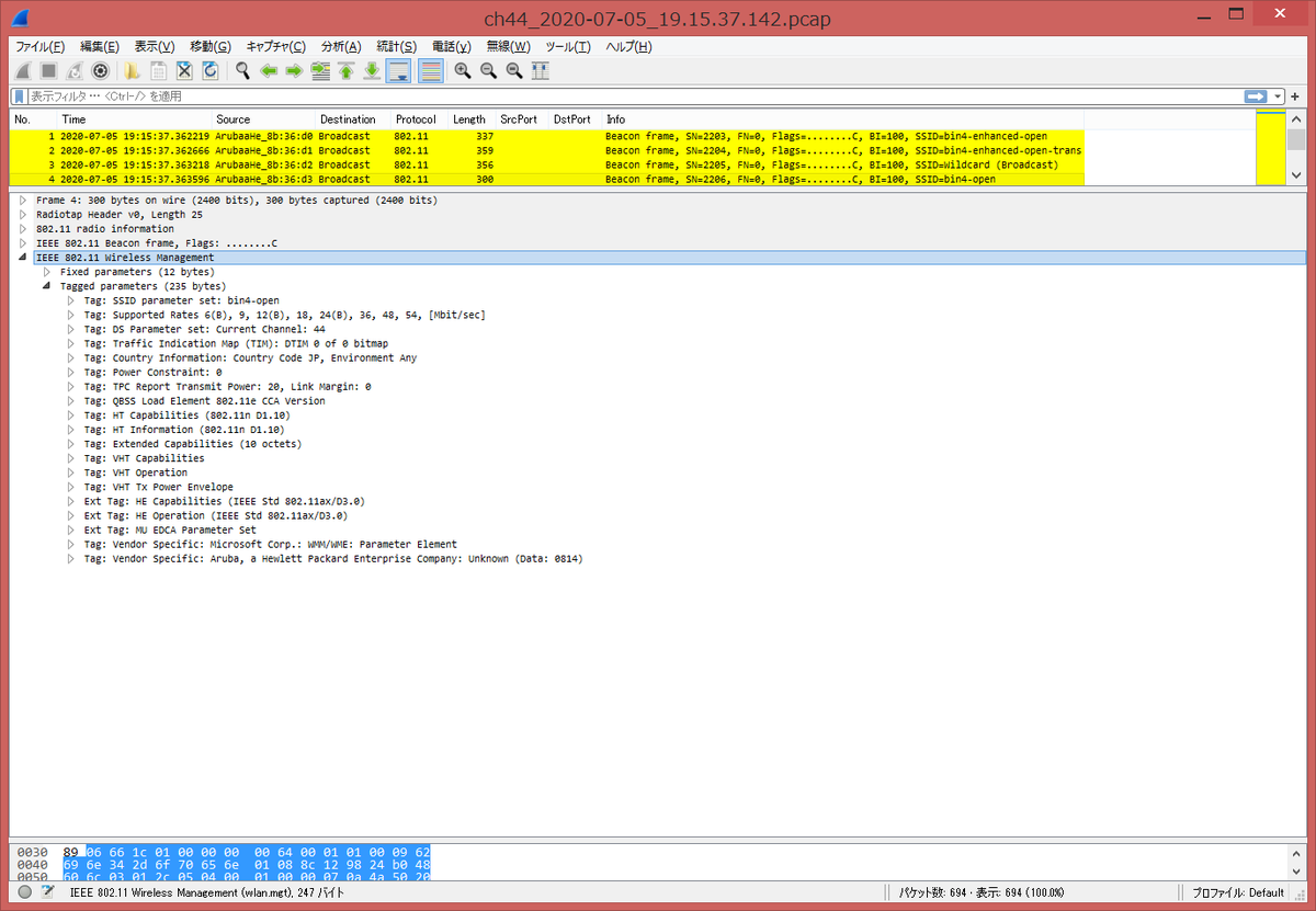 f:id:bin4:20200705193901p:plain