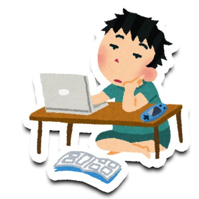 f:id:binarizm00:20190128223215j:plain
