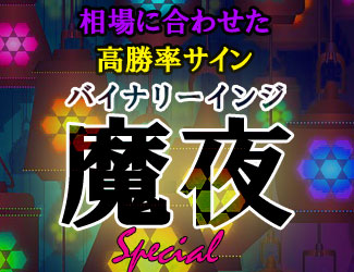 f:id:binarizm00:20190129150445j:plain