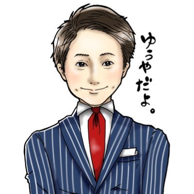 f:id:binarizm00:20190129154930j:plain