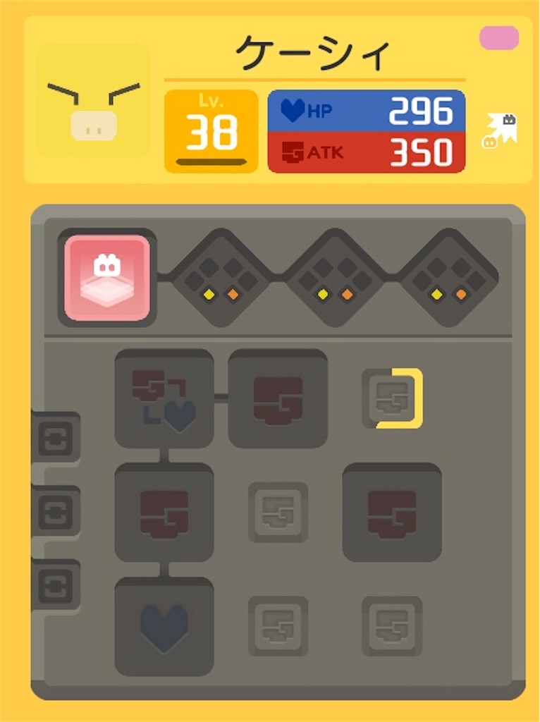 ポケモンクエスト 2 エスパー最強 ざんまい