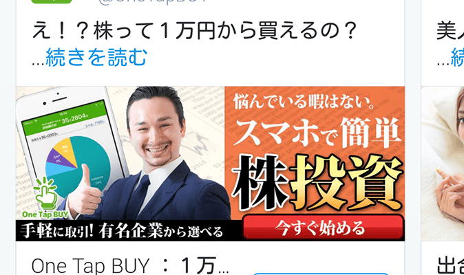 f:id:binarybeginner-yt:20160615165425p:plain f:id:binarybeginner-yt:20160615165425p:plain