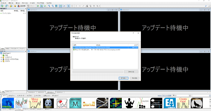 f:id:binarybeginner-yt:20161014162358p:plain