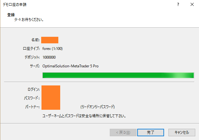 f:id:binarybeginner-yt:20161014163407p:plain f:id:binarybeginner-yt:20161014163407p:plain
