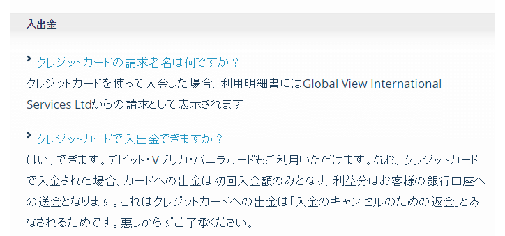 f:id:binarybeginner-yt:20161128182516p:plain f:id:binarybeginner-yt:20161128182516p:plain