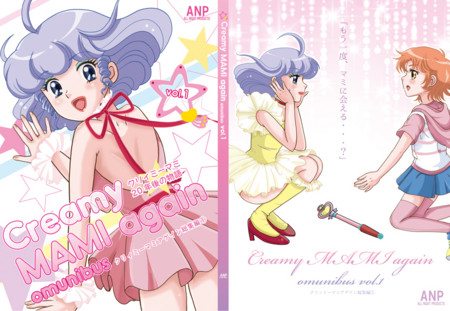 f:id:binbin530:20151219212247j:image:w360