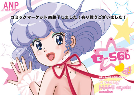 f:id:binbin530:20151230172922j:image:w640