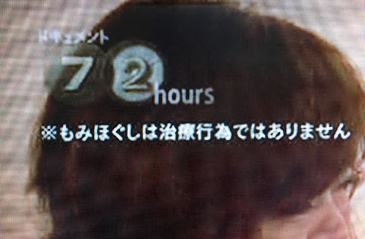 f:id:binbocchama:20171128173229j:plain f:id:binbocchama:20171128173229j:plain