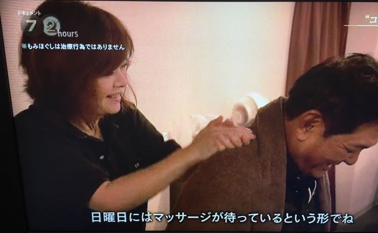 f:id:binbocchama:20171128173239j:plain f:id:binbocchama:20171128173239j:plain