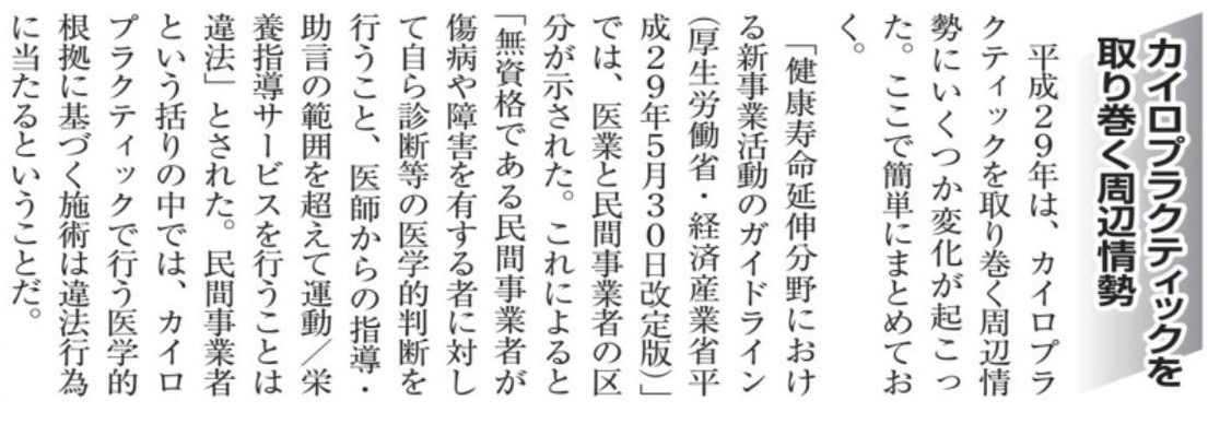 f:id:binbocchama:20191212192052j:plain