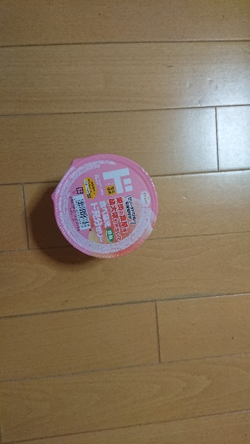 f:id:binbouda:20220409174029j:image